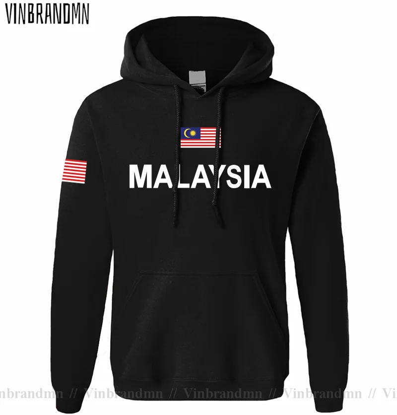 Winter Clothing Malaysia - Malaysia Malaysian Malaya MY MYS Malayan
