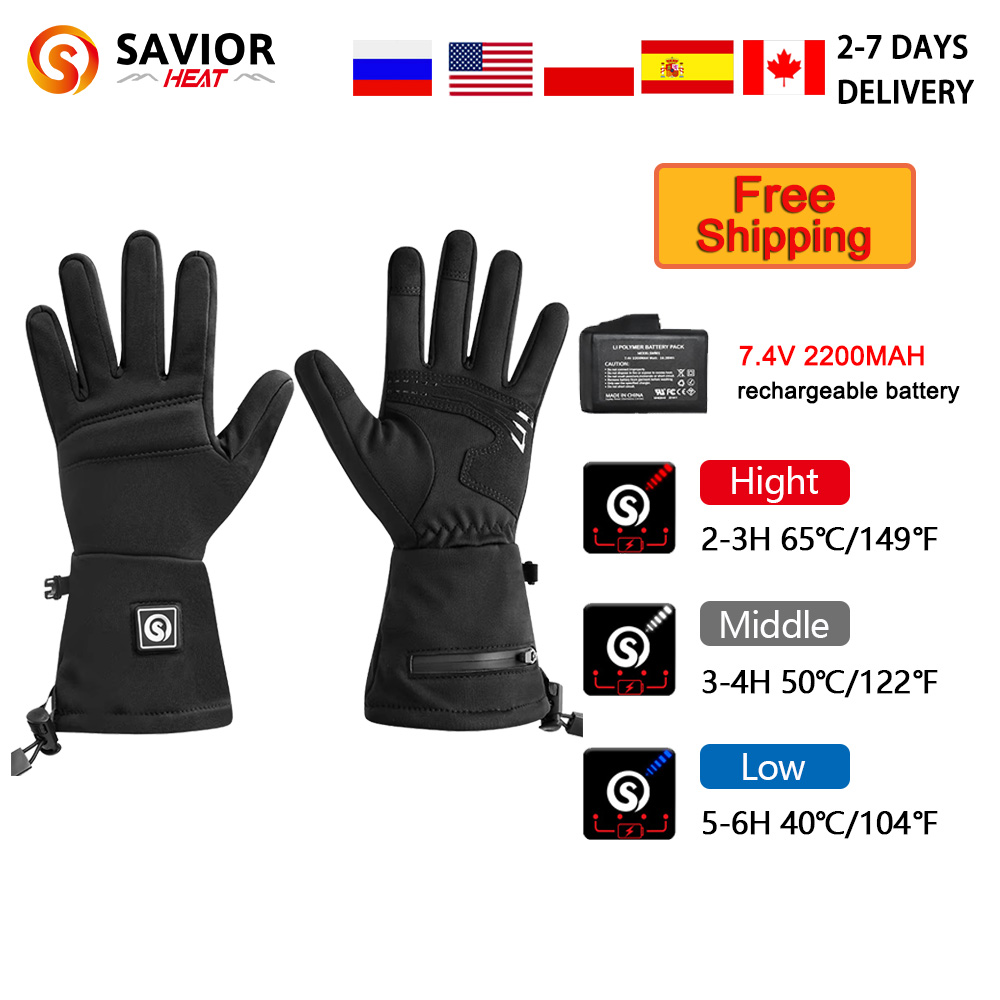Heated Gloves Electric - Snow Deer S18 Winter Heated Gloves