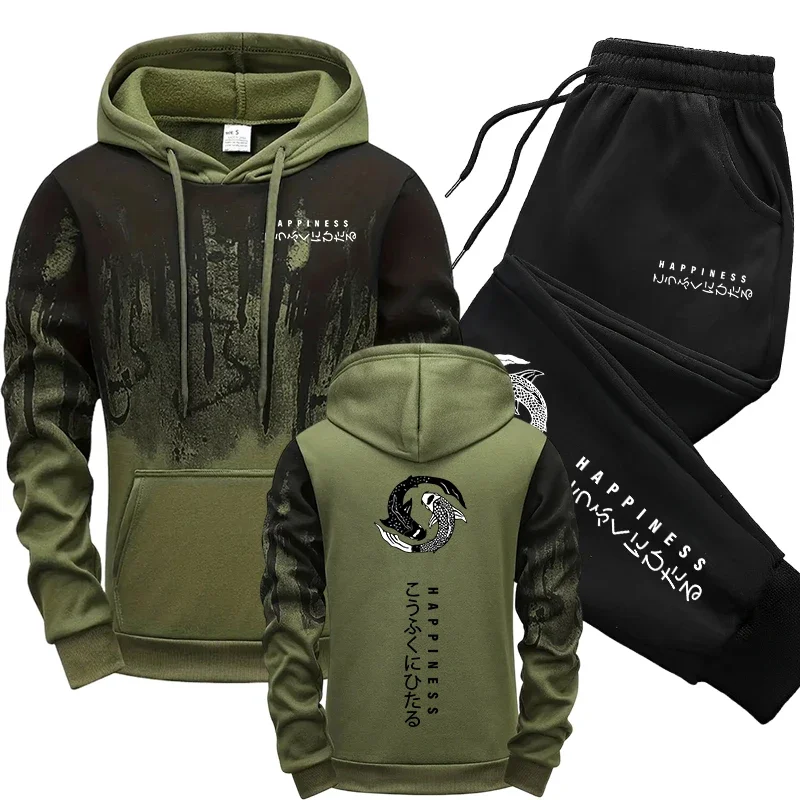 Winter Wear Clothes - Japanese Fashion Men's Tracksuit Hoodies Sweatpants