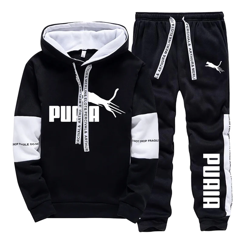 Winter Wear Clothes - Autumn Winter Daily Casual Sports Jogging