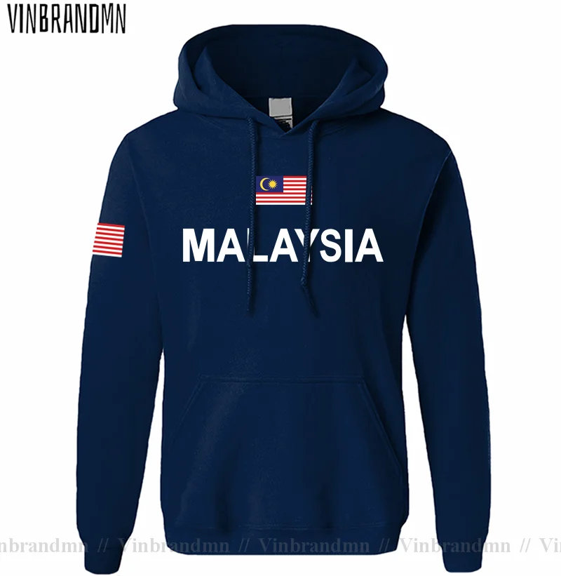 Malaysia Malaysian Malaya MY M - Winter Clothing Malaysia recension och pris