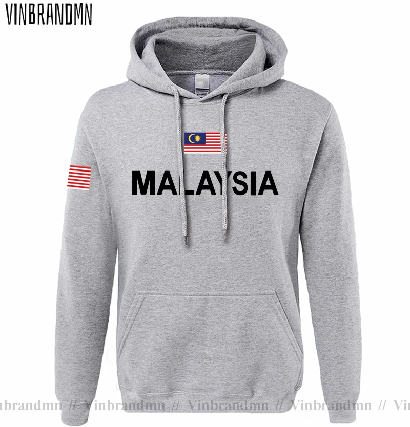 Malaysia Malaysian Malaya MY M - Winter Clothing Malaysia recension och pris