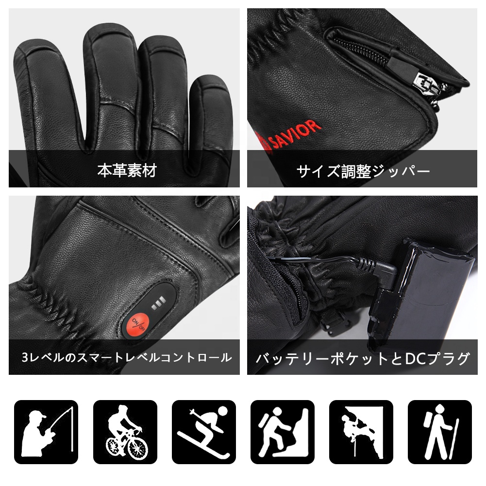 Heated Leather Gloves Men Wome - Heated Gloves Electric recension och pris