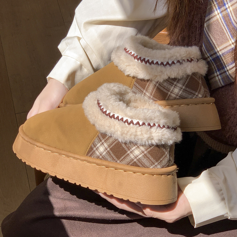 2026 Platform Fluffy Slippers  - Winter Cloth recension och pris