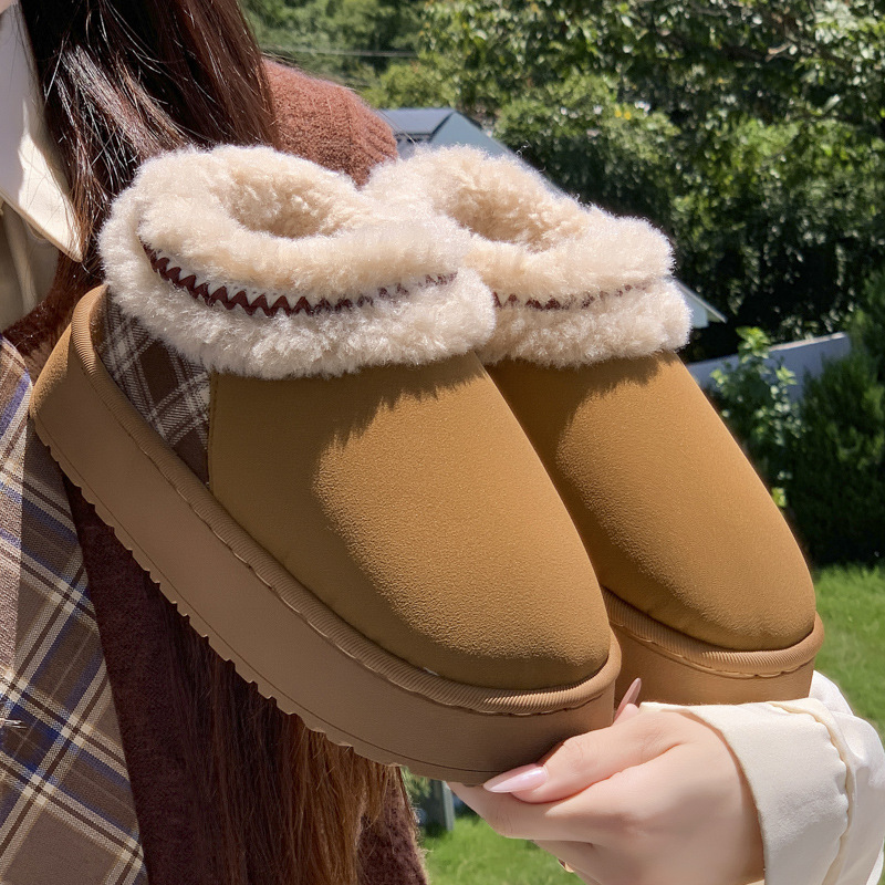 2026 Platform Fluffy Slippers  - Winter Cloth recension och pris