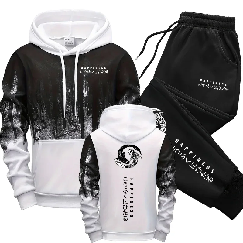 Japanese Fashion Men's Tracksu - Winter Wear Clothes recension och pris