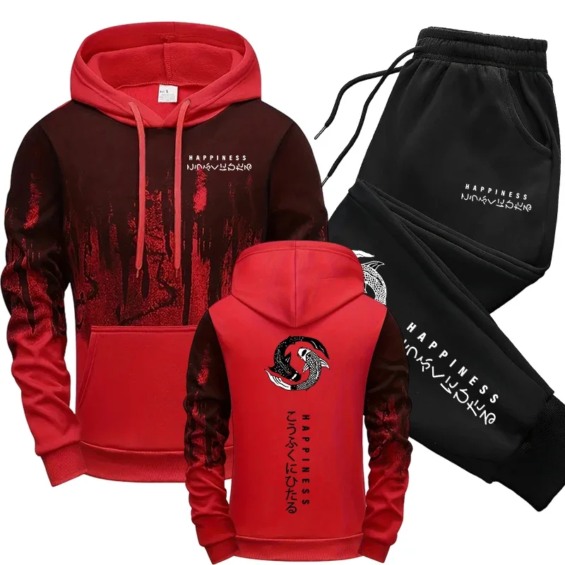 Japanese Fashion Men's Tracksu - Winter Wear Clothes recension och pris