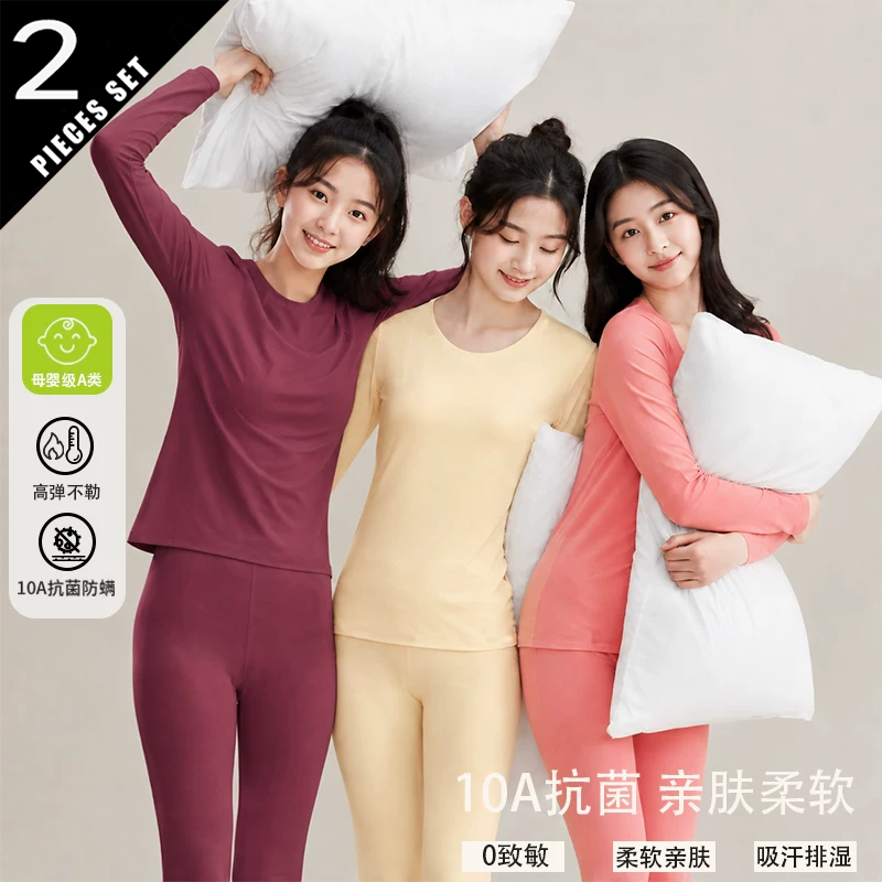 2026 A Set Autumn Winter Therm - Winter Clothing Colors 2026 recension och pris