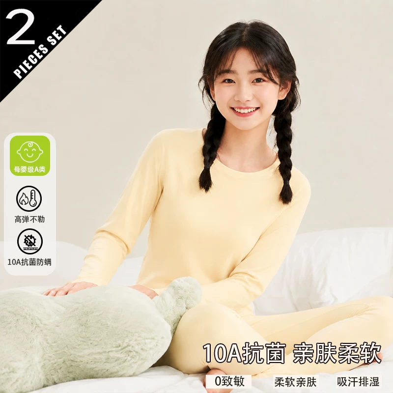 2026 A Set Autumn Winter Therm - Winter Clothing Colors 2026 recension och pris