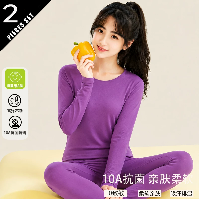 2026 A Set Autumn Winter Therm - Winter Clothing Colors 2026 recension och pris