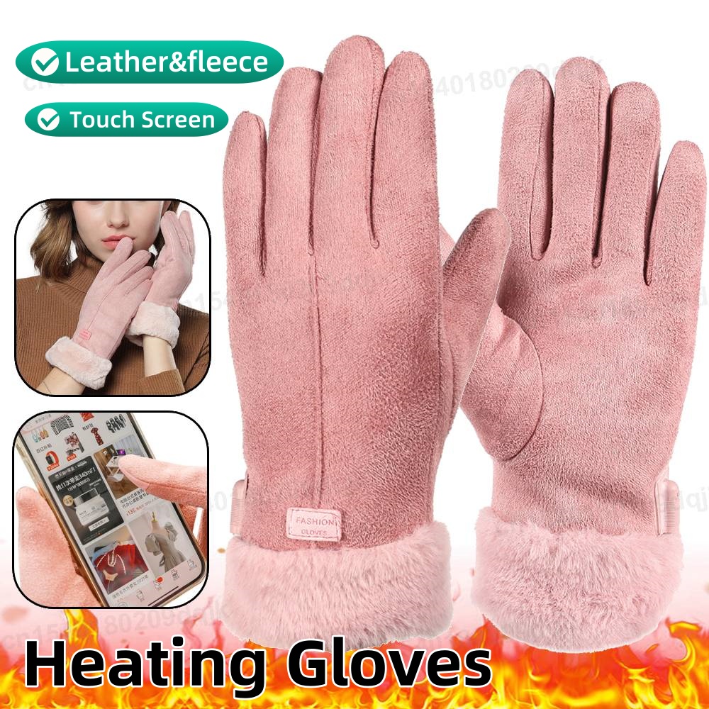 USB Electric Heated Gloves Out - Heated Gloves Electric recension och pris
