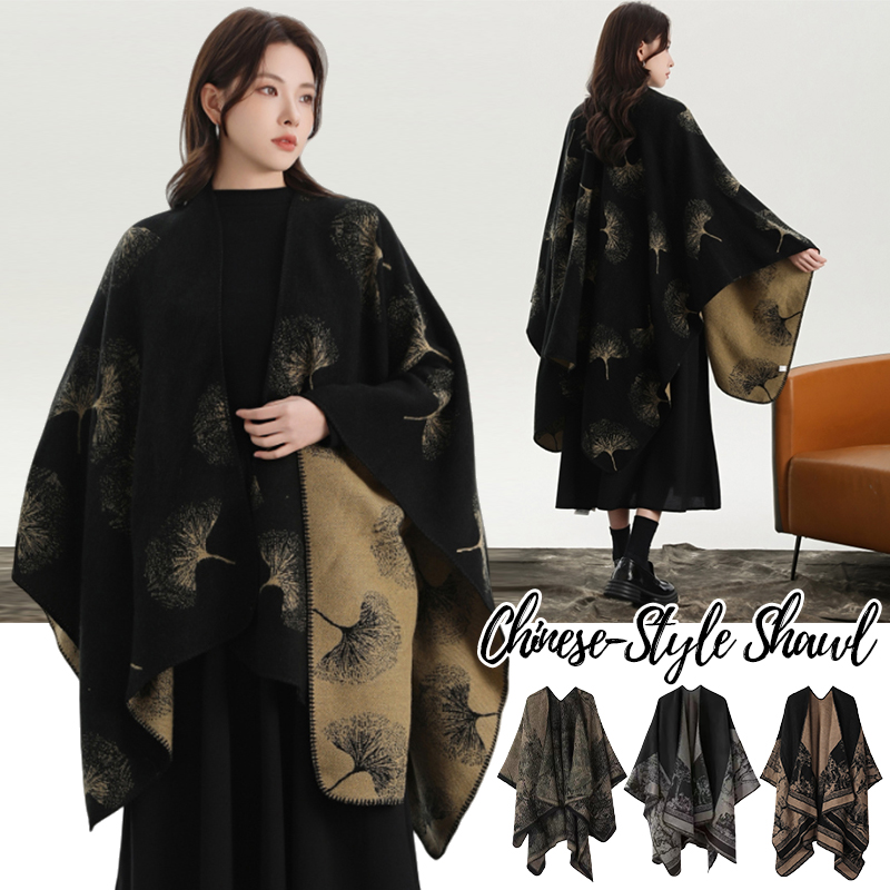 Printed Knitted Shawl for Wome - Winter Clothing Ideas recension och pris