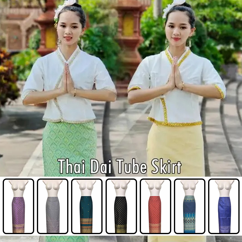 Malaysia Thailand National Lon - Winter Clothing Malaysia recension och pris