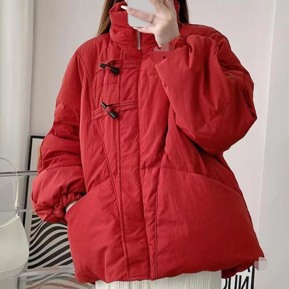 2025 National Padded Jacket Wo - Winter Clothing Trends 2025 Women'S recension och pris