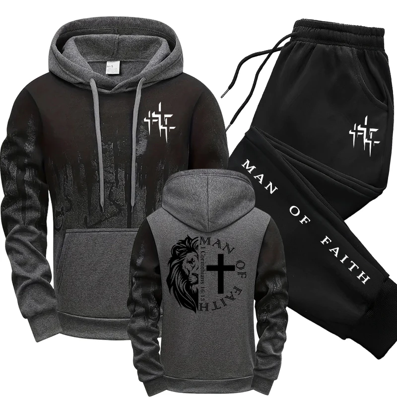 Man of Faith Pattern Men's Set - Winter Wear Clothes recension och pris