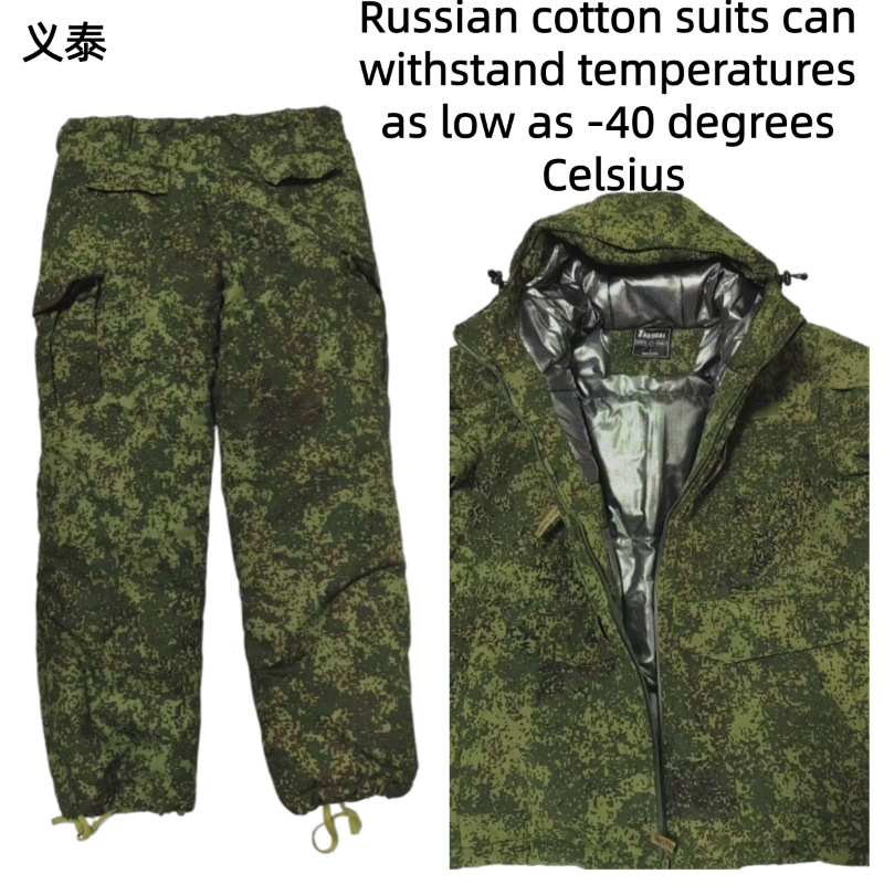 Russian Tactical Cotton Jacket - Winter Clothing Design recension och pris